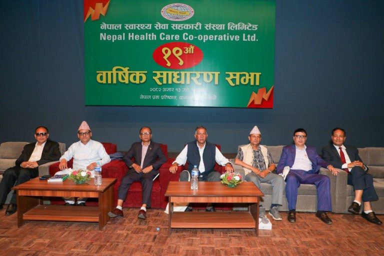 19th AGM — image 12